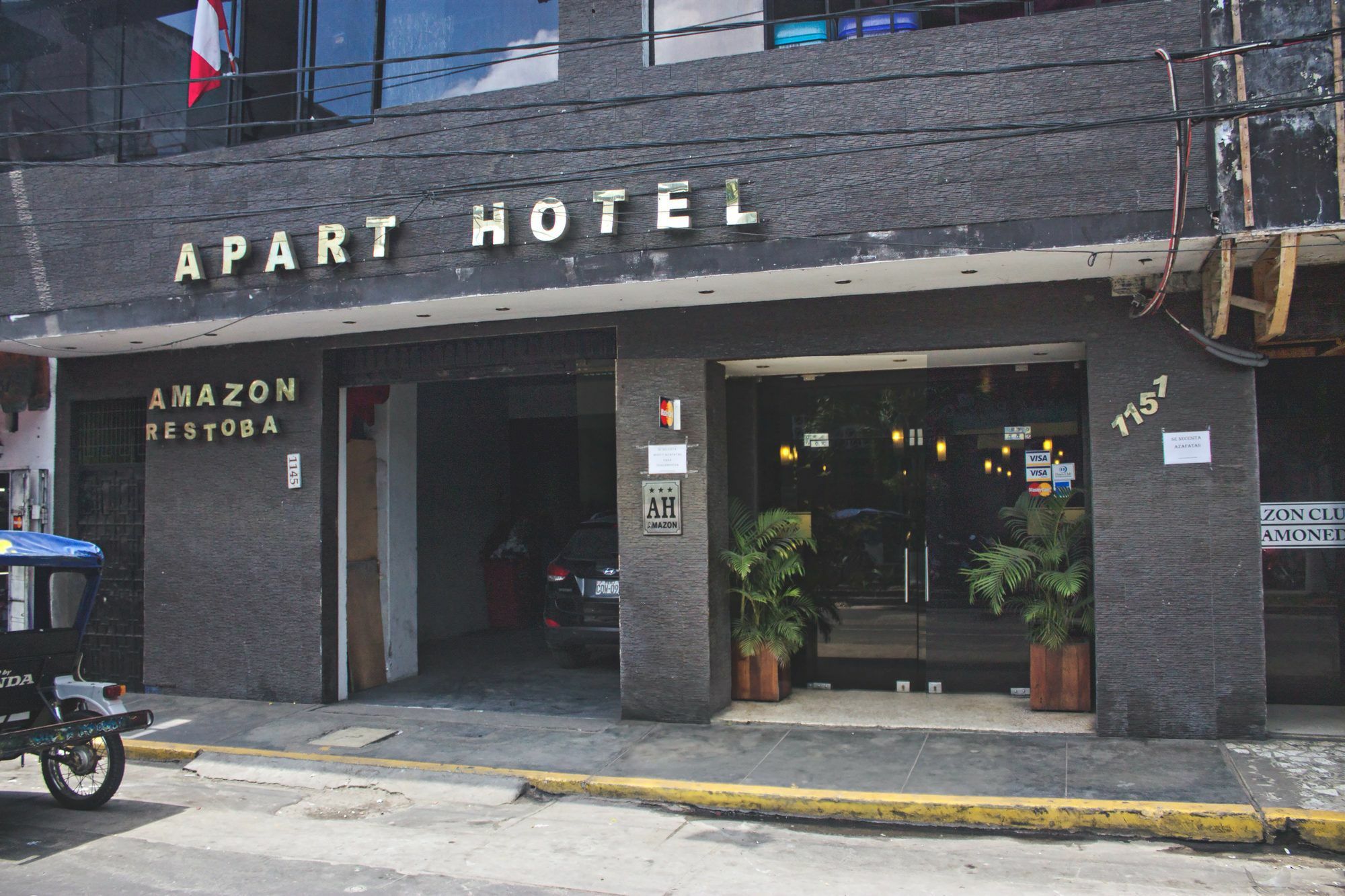 Amazon Hotel Ικίτος Εξωτερικό φωτογραφία